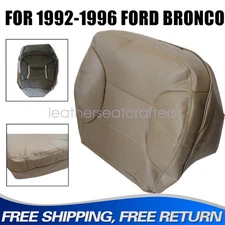 For 92-96 Ford Bronco Driver Side Replacement Lower Leather Seat Cover Mocha Tan