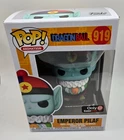 Funko Pop Emperor Pilaf 919 Dragon Ball Z Gamestop Exclusive
