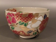 MTO Japanese Kyo Ware Chawan Camellia Komon Yoshihisa Nakamura Wooden Box