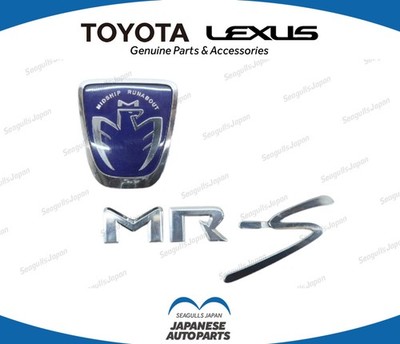 Toyota TRD Genuine MR2 MRS Roadster Spyder ZZW30 Door Stabilizer MS304 Toyota TRD Genuine MR2 MRS Roadster Spyder ZZW30 Door Stabilizer MS304
