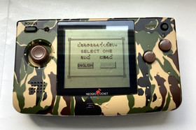 1998 RARE LIMITED EDITION CAMOFLAUGE NEO GEO MONOCHROME CONSOLE (Near Mint Cond)