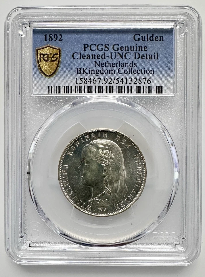 Netherlands 1 Gulden-Wilhelmina 1892 Silver Coin (.945) PCGS UNC Details - Image 3 of 4