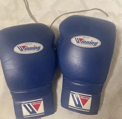 Winning products for sale | eBay