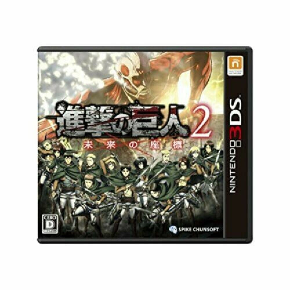 Nintendo 3DS Attack on Titan 2 Mirai no Zahyou JAPAN Shingeki no