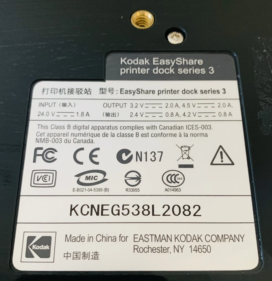 Kodak EasyShare Series 3 Digital Photo Thermal Printer Dock Only - No Cables - Image 2 of 4