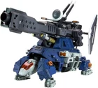 KOTOBUKIYA ZOIDS RZ-013 Buster Tortoise Total Length Approx. 190mm 1/72 Sca