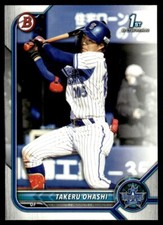 2022 Bowman Prospects NPB Nippon Professional Baseball #BP-32 Takeru Ohashi