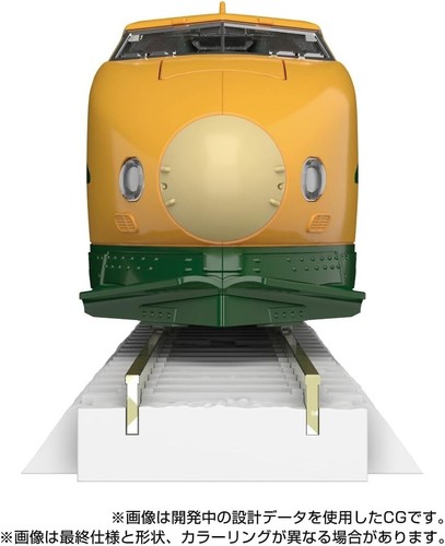 TRANSFORMERS MASTERPIECE G SERIES MPG-08 TRAINBOT YAMABUKI TAKARA TOMY New - Picture 6 of 11
