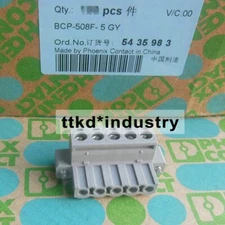 50PCS NEW BCP-508F-5 Terminal block 5.08MM 5P Gray with screw plug 5435983