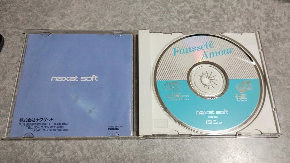 FAUSSETE AMOUR PC Engine SCD CD-ROM Japan Import Free shipping FedEx DHL - Image 3 of 4