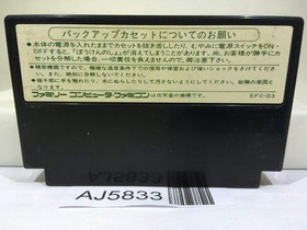 Dragon Quest III 3 Nintendo Famicom NES Japan - AJ5833