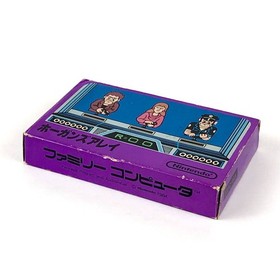 Famicom Hogan's Alley with box theory, damage, operation confirmed Nintendo