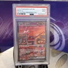 Mew ex 053 Sv: Scarlet & Violet Promo Cards Holo PSA MINT 9!!
