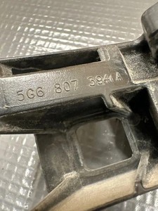 VW GOLF VII 5G1, BQ1, BE1, BE2 Stoßstangenhalter hinten rechts 33142173