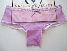 VICTORIA'S SECRET PINK Wink Cheeky Panty S M L XL Purple NWT Mesh VS