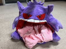 Anime Gengar Break Blanket Sleeping Long Tongue Plush Toy Thick Nap Pillow Gifts