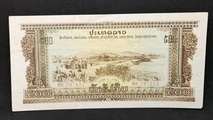 1968 Laos 500 Kip MB097403