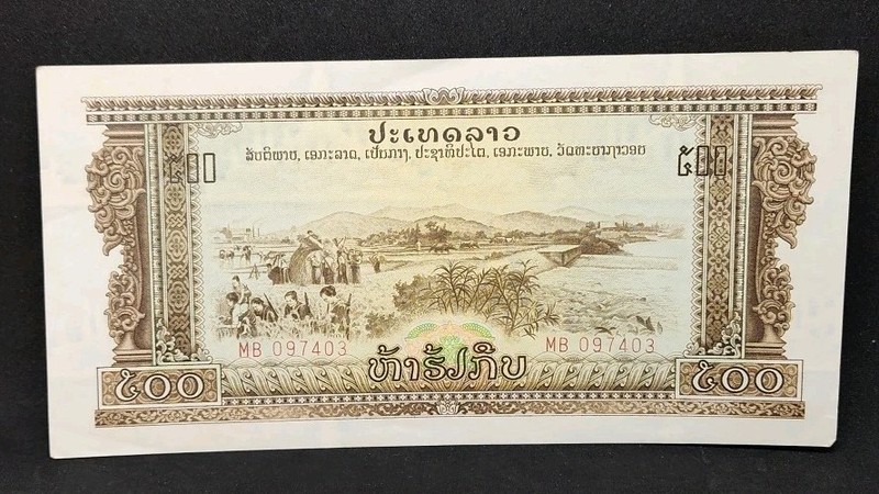 1968 Laos 500 Kip MB097403
