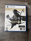 Ghost of Tsushima Director's Cut | Sony PlayStation 4