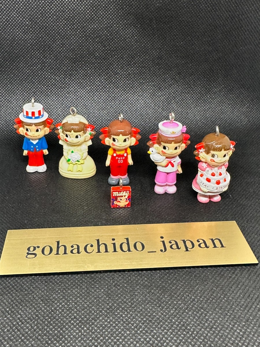 Vintage Fujiya Peko Chan Milky Mini Keychain 5pc Set Japan Limited