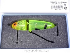 Hide Up Notanota Ver.CL Soft Plastic Lure 115mm/4.5in Clear Yellow Japan