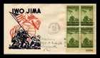 US COVER WWII MARINES IWO JIMA FDC SCOTT 929 PLATE BLOCK KEN BOLL CACHET