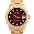 Rolex Datejust 31 278288RBR YG YG AT red ombr dial