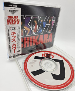Chikara Kiss | eBay