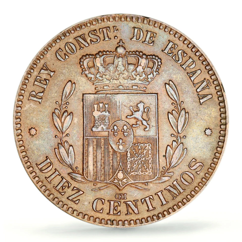 Spain 10 centimos King Alfonso XII Coinage OM KM-675 AU50 PCGS bronze coin 1878 - Image 2 of 4