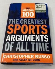 The Greatest Sports Arguments of All Time by Christopher Russo - HB