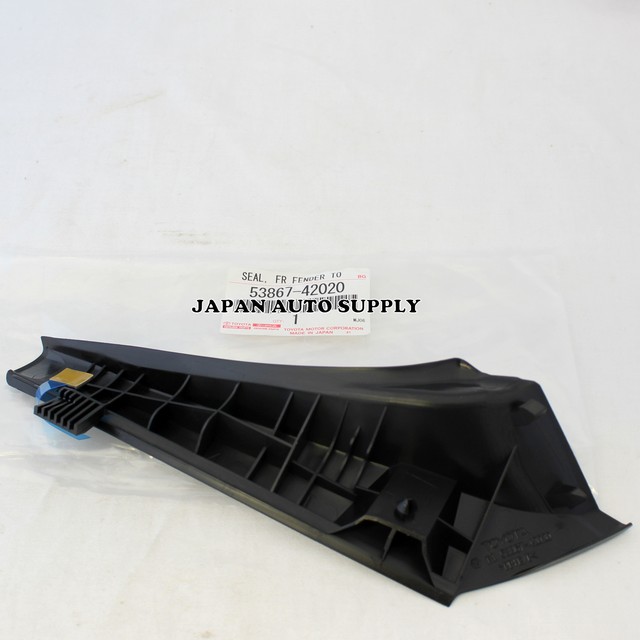 53867 42020 toyota 53867 42020 toyota