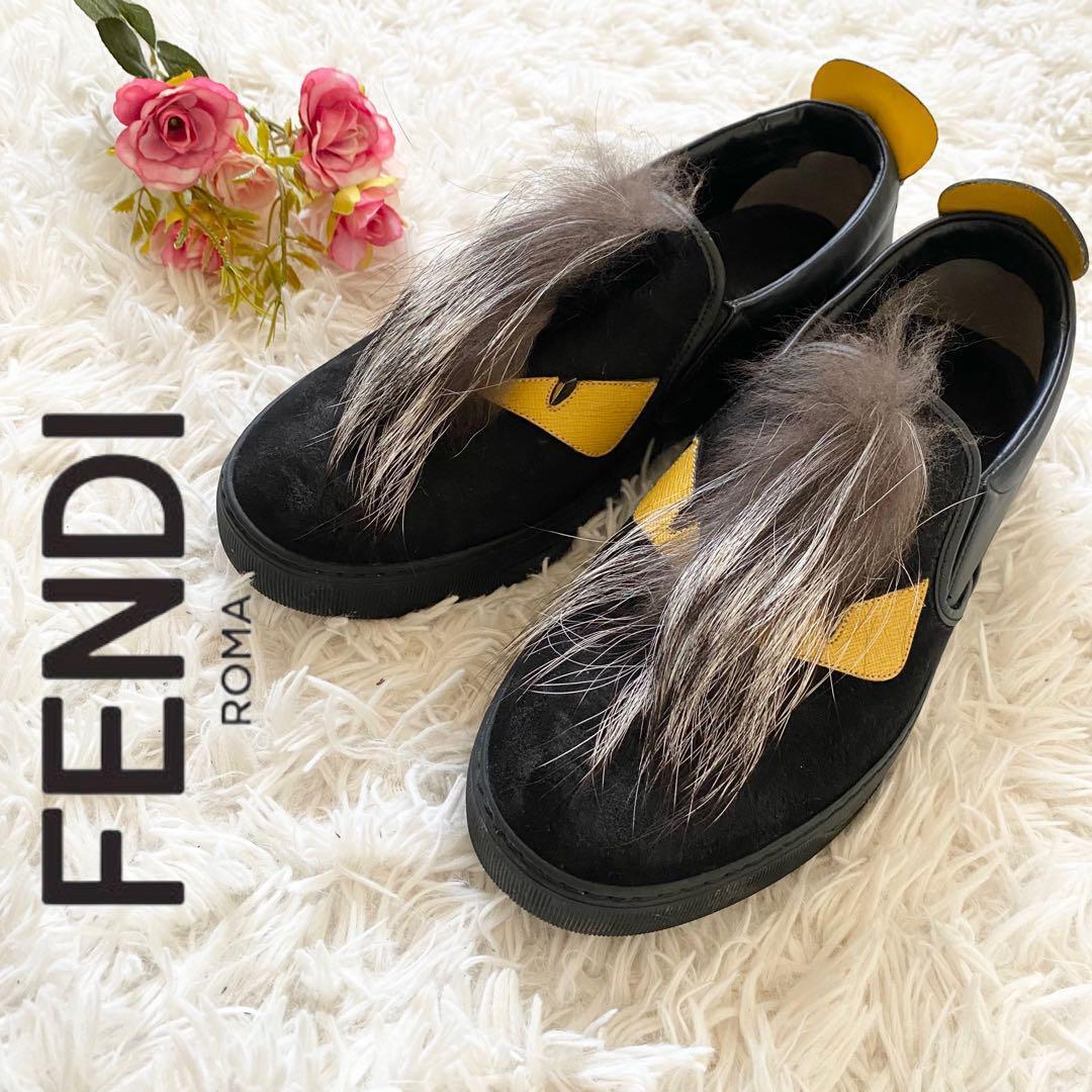 FENDI Slip-on Monster Bugs Eye Studs Fur | eBay FENDI Slip-on Monster Bugs Eye Studs Fur | eBay