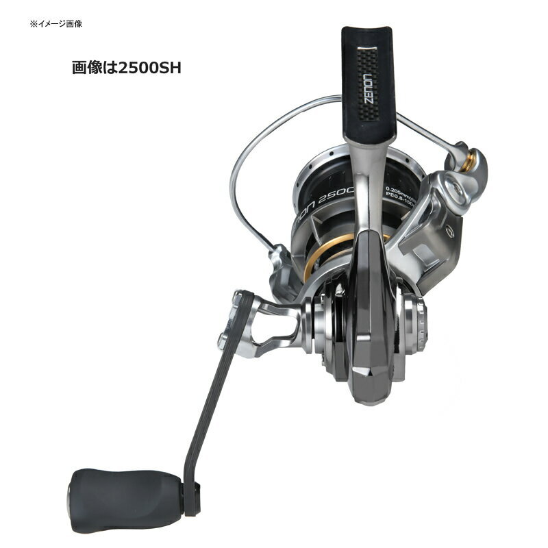 Abugalcia Zenon 2000S 1547676 Spinning Reel Fishing /A02501/ | eBay