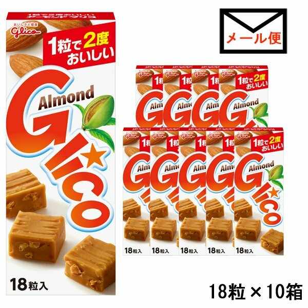 Japanese Popular sweets Glico Almond Glico 18 tablets x 10 boxes
