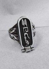 Hallmark Egyptian Sterling Silver Ancient Egypt Names Statement Ring .