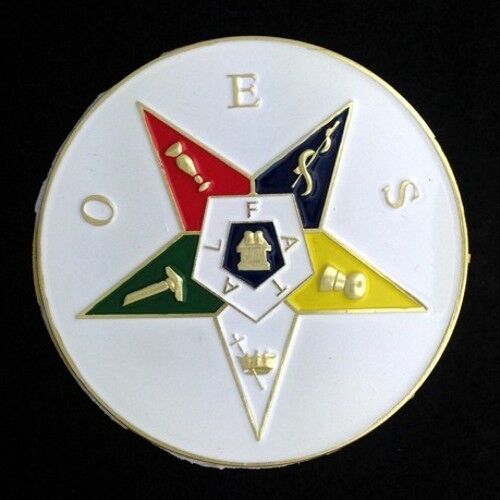 Masonic Eastern Star Car Auto Emblem (ESA-1) - Picture 1 of 1