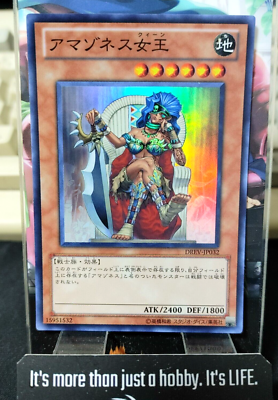 Amazoness Queen Yugioh DREV-JP032 Super Rare Yu-Gi-Oh JAPAN