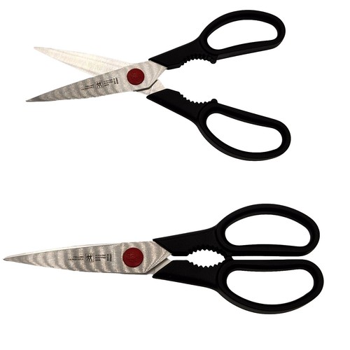 Zwilling J. A. Henckels Twin Shears Scissors Made In Germany, New. eBay