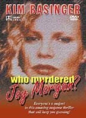 Who murdered joy morgan (DVD) (625282803097)
