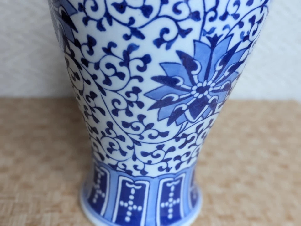 Vintage Jingdezhen Blue and White Ceramic Large Oriental Vase Floral Design - Image 4 of 4