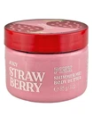 VICTORIA'S SECRET PINK JUICY STRAWBERRY SHIMMER ME! BODY BUTTER 3 oz 85g NEW