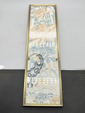ANTIKER CHINESISCHER LANGER SCHMALER ORIENTALISCHER FLORALER GOBELIN SEIDE AUS GEWAND