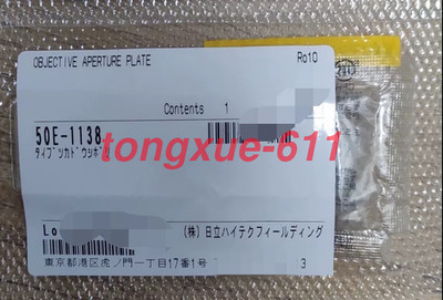 1PC Brand New 50E-1138 Microscope Via FedEx or DHL
