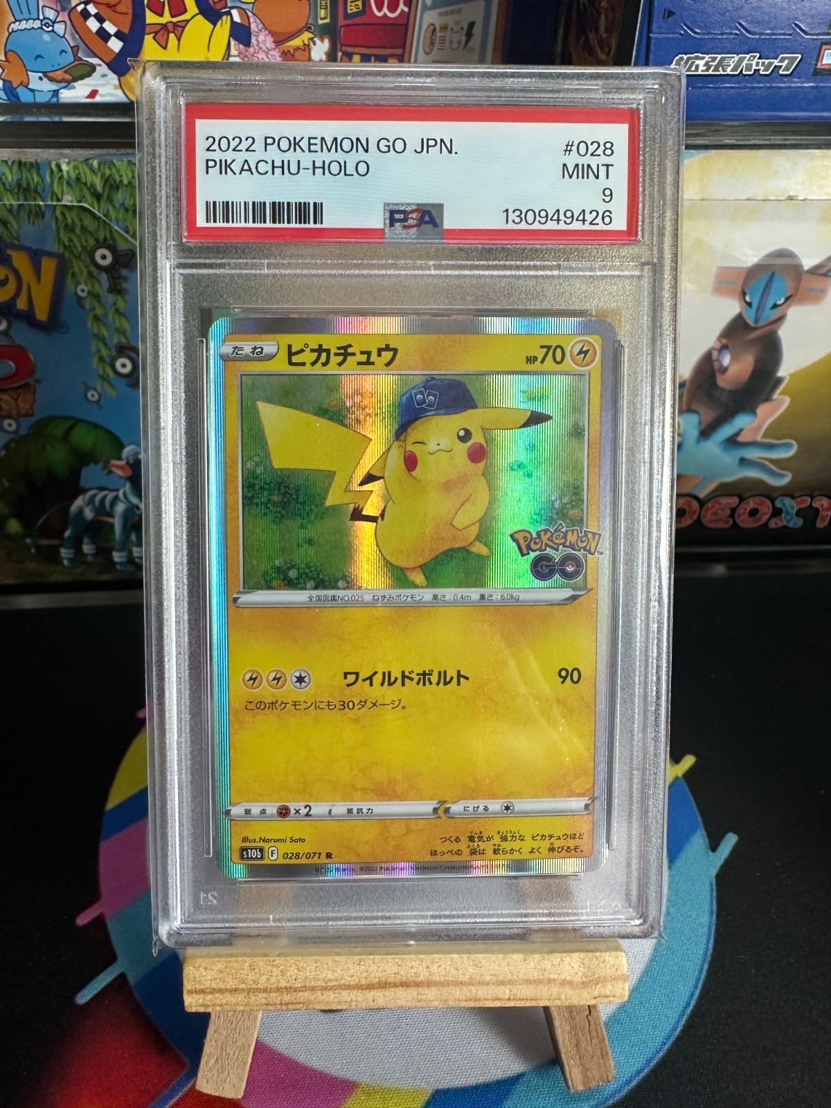 Pikachu Holo 028/071 - s10b - Pokemon GO - JPN - PSA 9