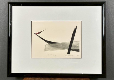 Toko Shinoda ''Blessing E'' Lithograph, hand-colored, signed by the artist, ED55
