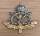 WW1 South Staffordshire Regiment Cap Badge
