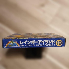 Famicom Rainbow Islands Used Box Manual Included