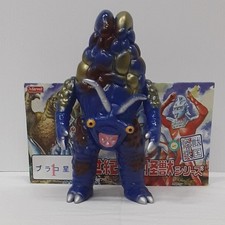 Century s Great Monster Series Model Number Brako Alien Marmit