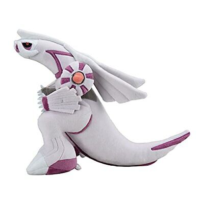 Pokemon 5 Inch Palkia Plush 