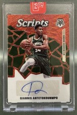 2019-20 Panini Mosaic Prizm Scripts Auto Red Wave Giannis Antetokounmpo